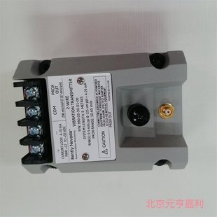 Bentley compressor online vibration transmitter 990-05-50-01-00