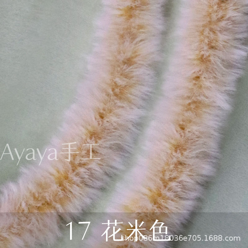 Suministro directo de fábrica 15mm Imitación Piel conejo felpa trenzado palo súper grueso hecho a mano DIY pequeño perro leche raíz pelo al por mayor