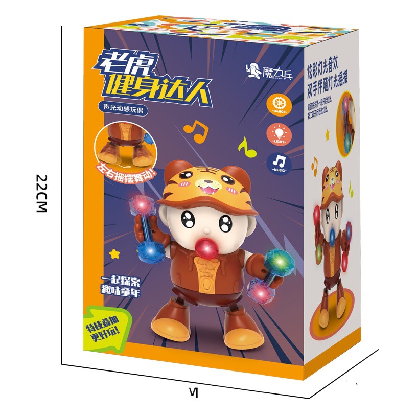 Oso de fresa baile eléctrico música luz columpio baile dibujos animados animal fitness experto muñeca eléctrica