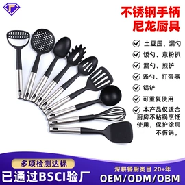 切果器;厨房小工具;烹饪勺铲