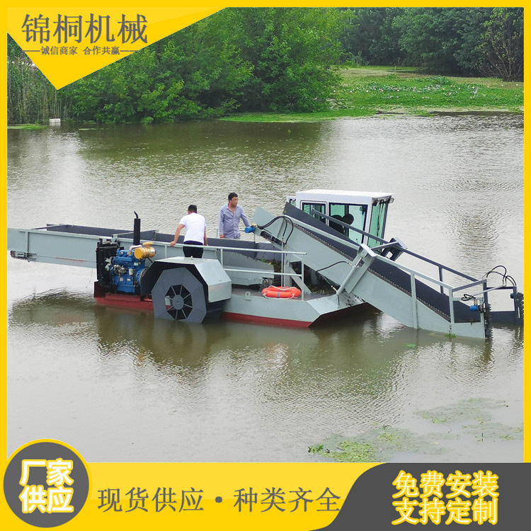 割草船简易除草船 全自动水葫芦割草船 绿萍水草收集船 锦桐机械