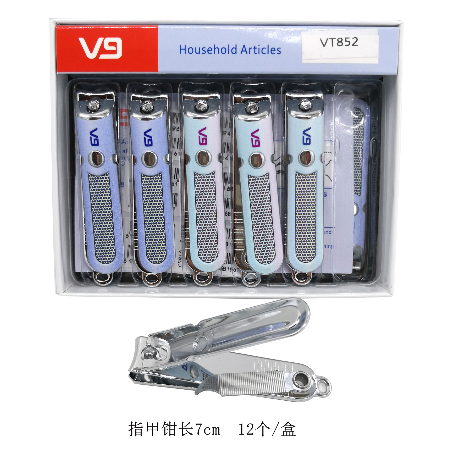 Cortaúñas, tijeras para uñas, cortaúñas grandes para el hogar C7, herramienta de manicura universal portátil de boca plana con lima