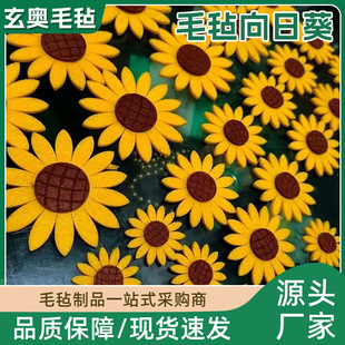 �o�������տ�̫ꖻ����N�Ʒ����l�ADIY �ֹ������b����ë�ֻ�