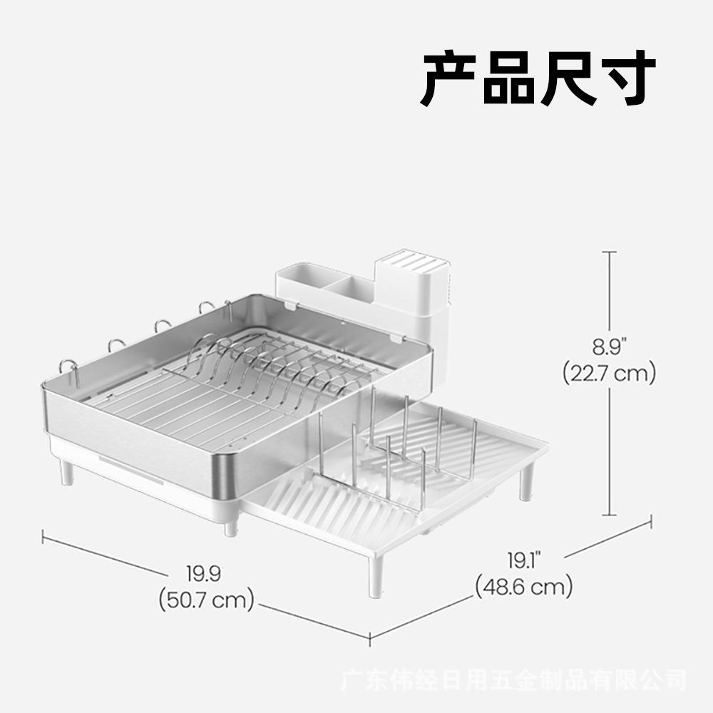 Estante de almacenamiento de cocina multifuncional de doble capa plegable y estirable para el hogar transfronterizo