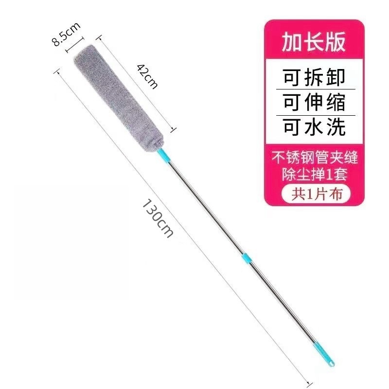 ベッド下の掃除道具、ベッド下の隙間掃除、ソファ下のほこり掃除、羽毛ダスター、ダストダスター|undefined