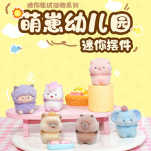 ֱ���g���u�ɐ������׃��@����ֲ�q�[�����������b�Ʒ�S��ֱ�N