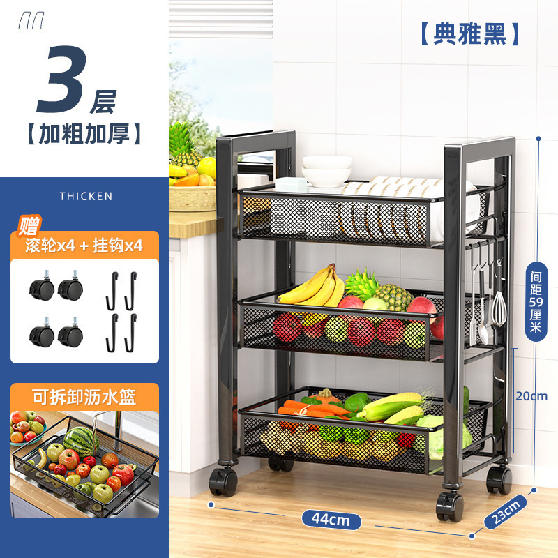 Cesta de verduras de cocina estante de almacenamiento móvil tipo piso multicapa de frutas y verduras almacenamiento estante de horno de microondas multifuncional