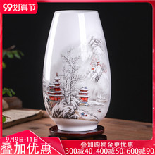 ������մ���С��ƿ�[���͏d�廨�ɻ���ʽ�Ҿ��b�Ʒ�ҕ����ˇƷ