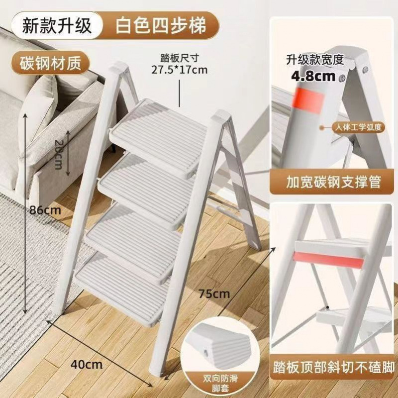 /문라이트화이트 4단계 - 점장 추천