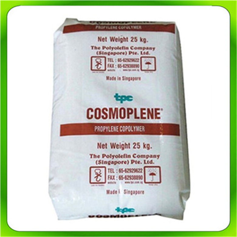 PP新加坡聚烯烃AW564高抗冲抗冲共聚物中流动高刚性