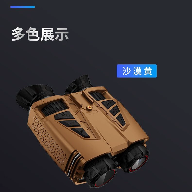 Завод 2025, популярное устройство ночного видения NVC8000 с 4K видео, компасом, Wi-Fi и высокоточным цифровым увеличением 16x.