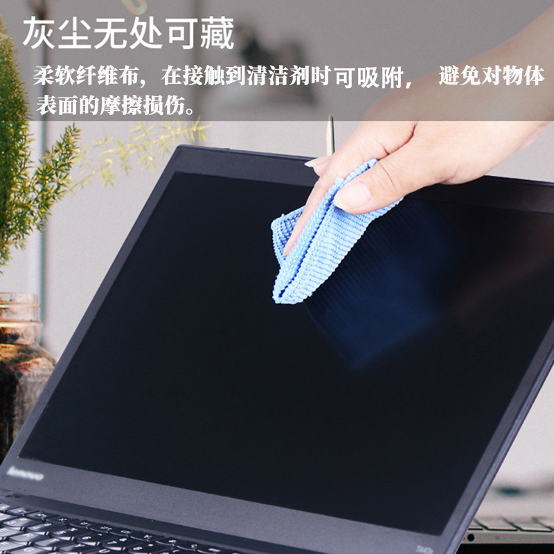 (Cross-border trading), laptop, screen, tablet mobile phone, LCD display, set, 3 piece set 4