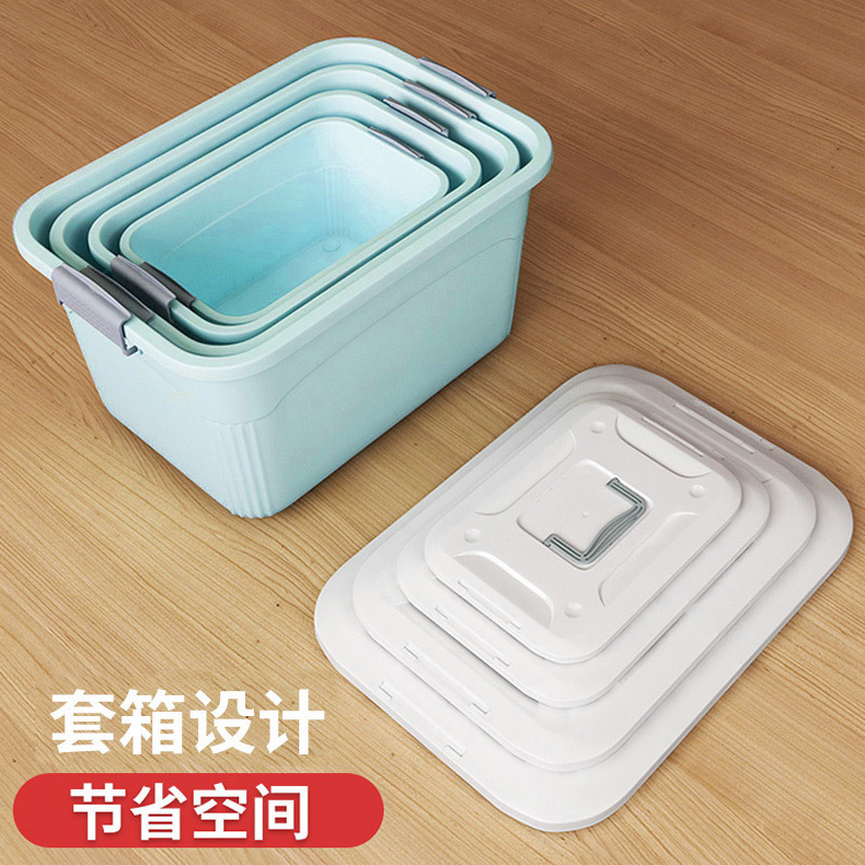 スナック収納ボックス小さな衣類収納ボックス家庭用おもちゃプラスチック学生寮教室本収納ボックス|undefined