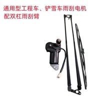 �����p�U�����늙C����ͨ���Pѩ܇����܇�r�C����Դ��Γu������