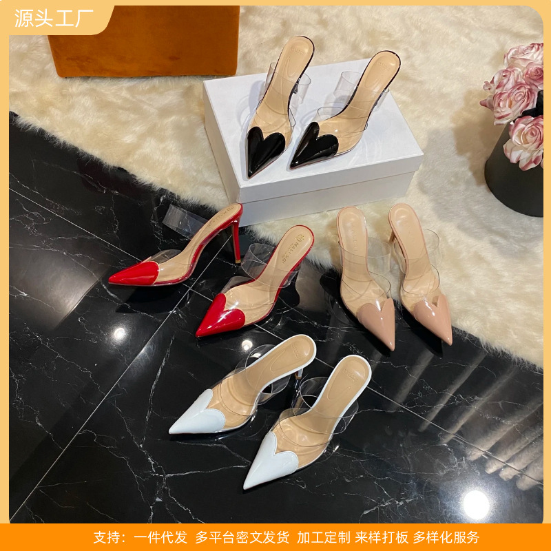 High Heels Transparent Heart Face Spring and Summer New Color Matching Stiletto Women's Shoes Korean Style Shallow Mouth Baotou Half Drag Pointed Toe Women's Shoes
