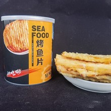 �����ɽ�|�خa���l���l�~����ʳ�L�~Ƭ500g��ζ��ʳС�Կ��~Ƭ