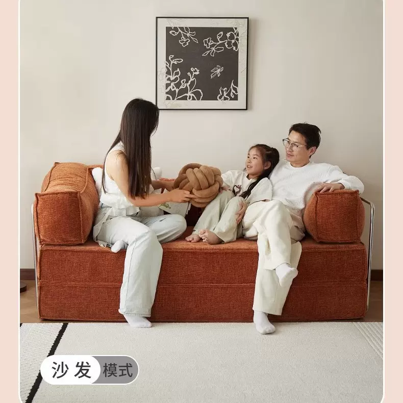 沙发床可折叠两用北欧双人小户型客厅多功能床沙发一体2024新款