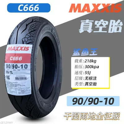 Non-industrial tires – Zhengxin tires 90/90-0, other vacuum - 9090-10-maxxis-shark-king-c666