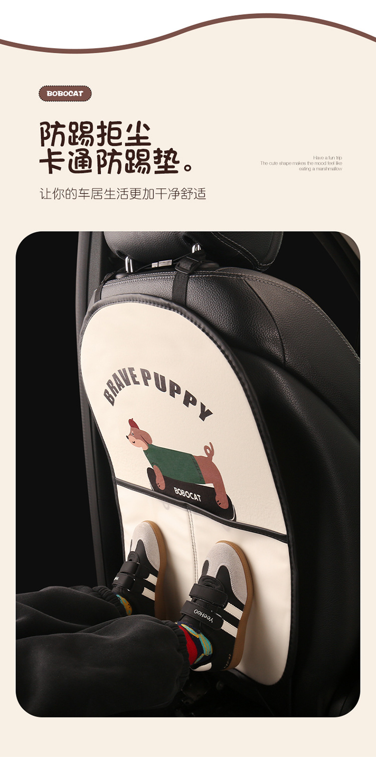 Dachshund Anti-Kick Mat Cartoon Car Seat Back Anti-Kick Mat Car Anti-Stain Mat Anti-Dirt Mat with Storage Bag for Car Interior