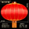 250#diameter 200cm