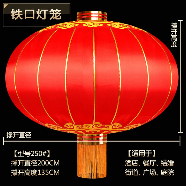Flashlight, travel waterproof silk durable iron supplement