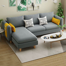布艺沙发客厅小户型出租房用小沙发现代简约三人位简易可拆洗沙发