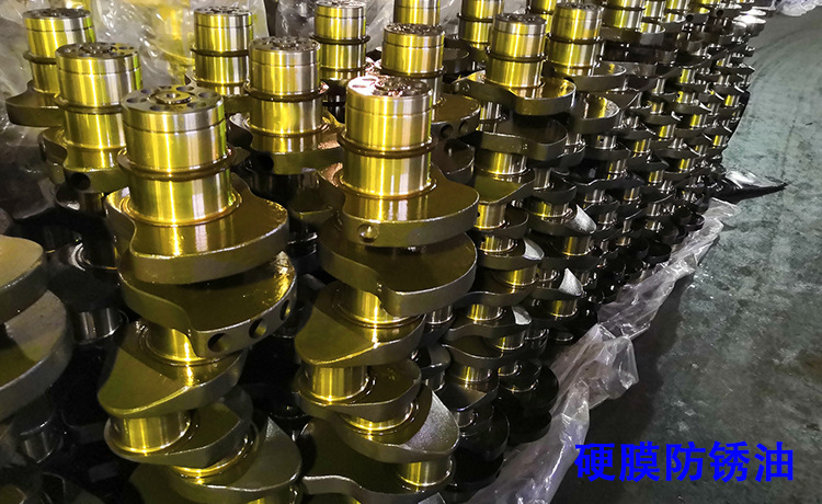 1340131060 Is Suitable for Toyota 1Gr 4.0L Gasoline Engine Crankshaft