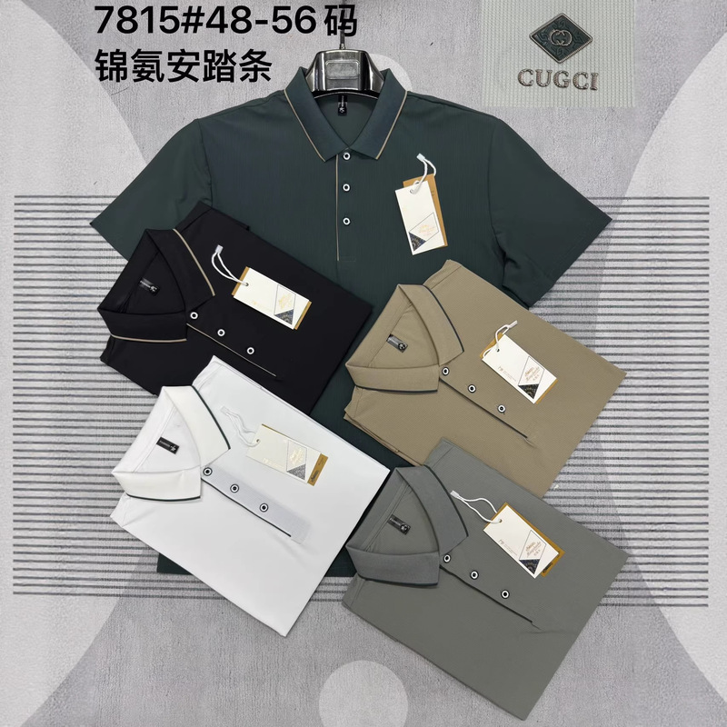 Mingshu Car Brand In-Stock Cross-Border E-Commerce Wholesale Men's Short-Sleeve Solid Color Stitched Collar High-End Fashion Business T-Shirt