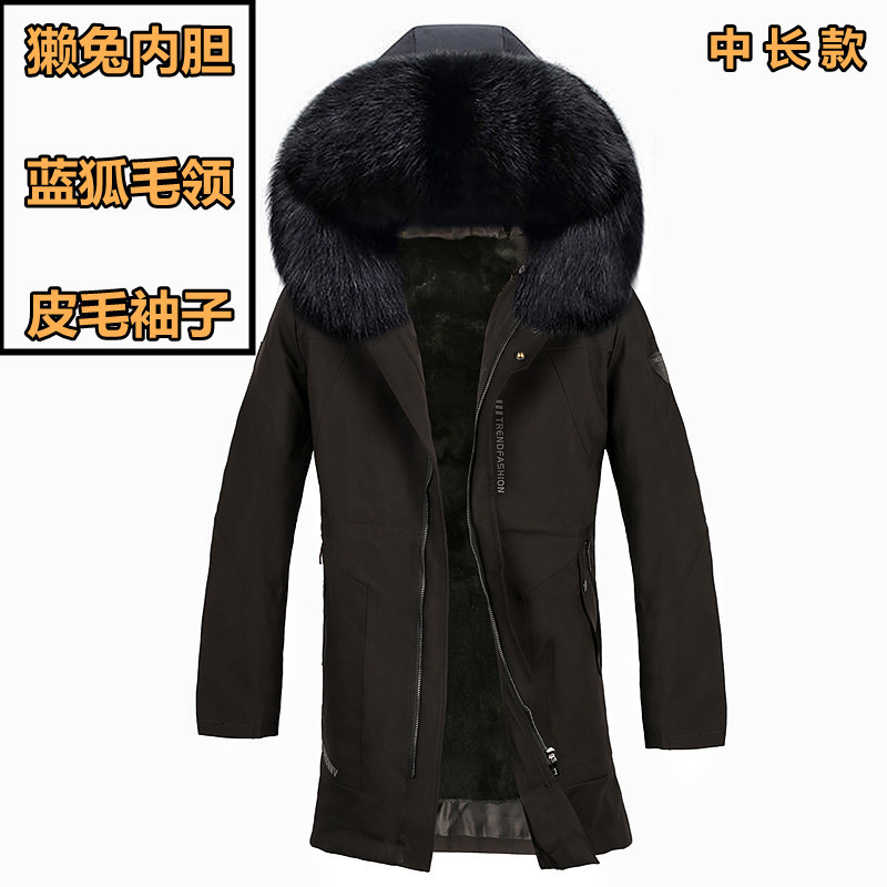 Rabbit leather inner bladder black fox fur collar [detachable mid-length]]