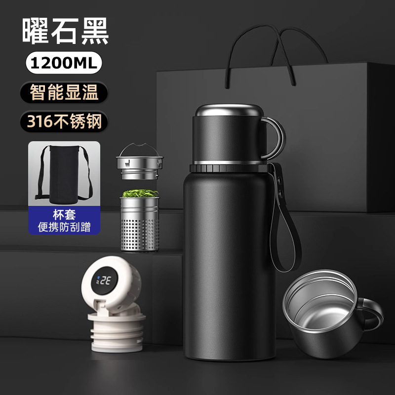 不锈钢智能显温保温杯一盖三用家用大容量水杯男士户外运动水壶|undefined