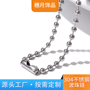 ���P����朗ldiy�Ʒ��������304���P䓈A��朷���o�ϵ����
