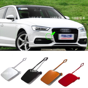 �m�ÊW��A3 14-16������ ǰ����܇�w �����w8V5807241A