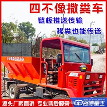 �������೵ǣ��ʽ����������ʽũ�÷���ʩ�ʻ���̬������ʳ�