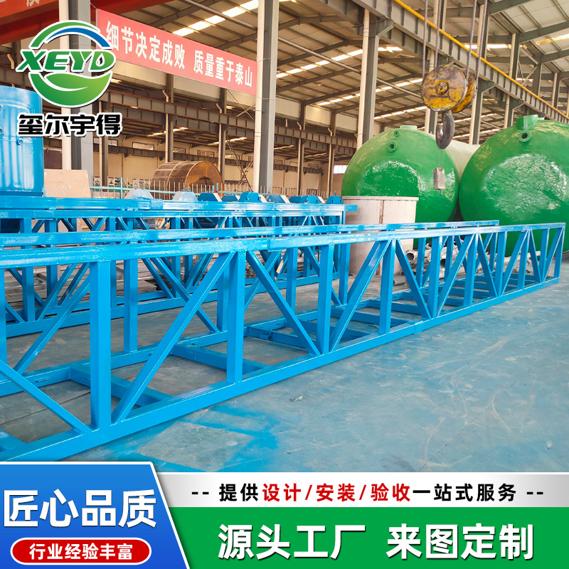 污水工程污泥沉淀池刮吸泥机 中心传动浓缩机 污水厂初沉池排泥机