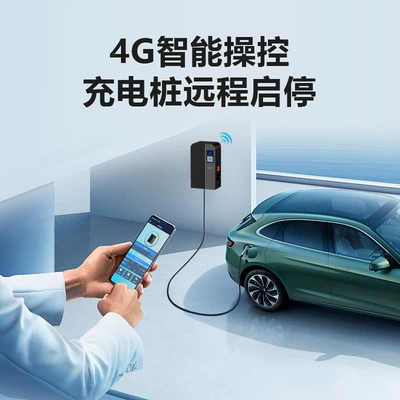Charging Station Byd Geely Tesla: Elektrikli avtomobil şarj stansiyaları