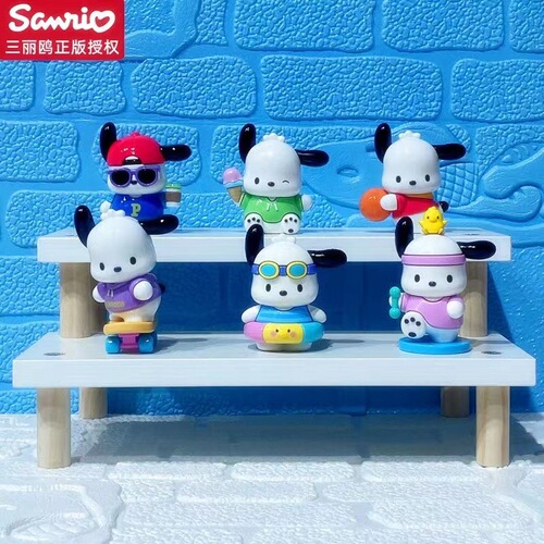 Official Sanrio Pooh Bear Where's Pooh series cute desk accessory for girls creative small gift blind box figure
