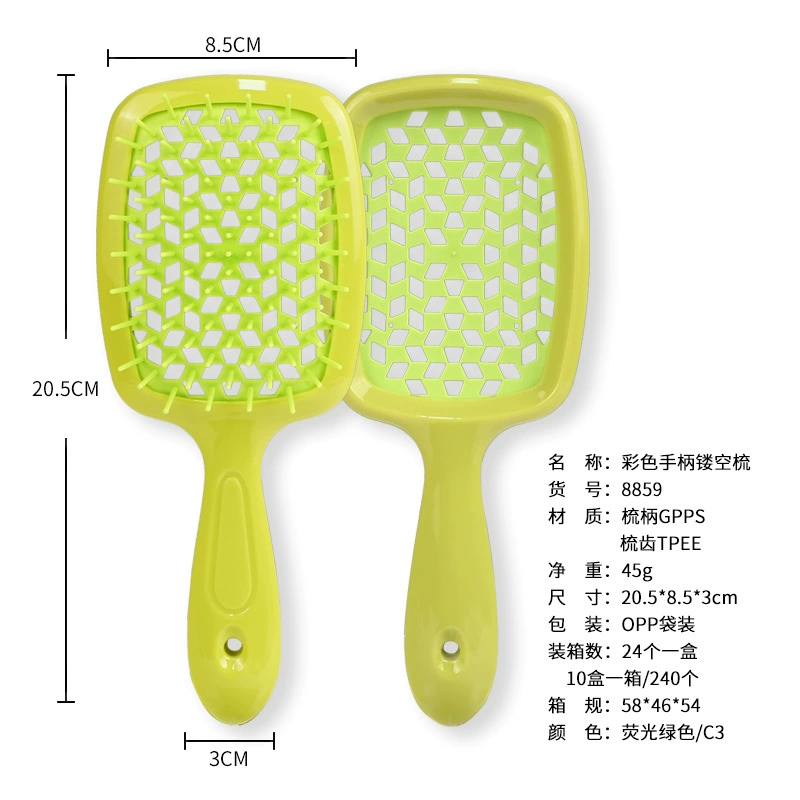 Brush, curly air bag, massager, adds volume