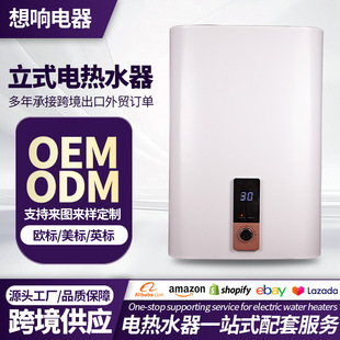 Դ�^���S���Q�AͰ�b�ؼ�����ʽ늟�ˮ��ϴ���e�^��ʽO E M��ˮ��