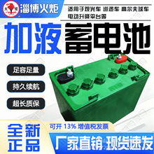 ����Һ��늳�늳�6dg120130140160�z�w��늳��U��늳�