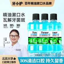 ����������ˮ�坍��ǻ�ښ����±���ζ�־������ǻ�o���־���yʽ