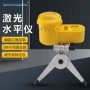 平衡数显测量lv06水平仪