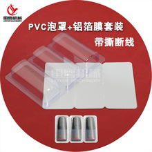 PVCܺ˺XĤzXͱPTPXĤzҷX