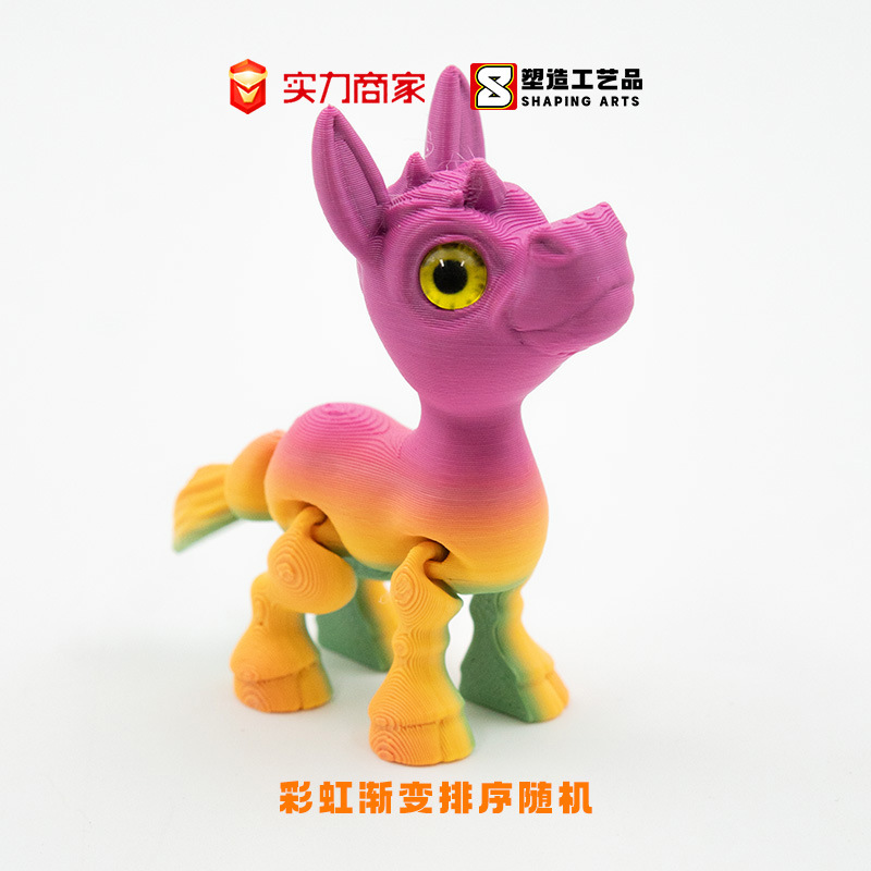 다채로운 무지개