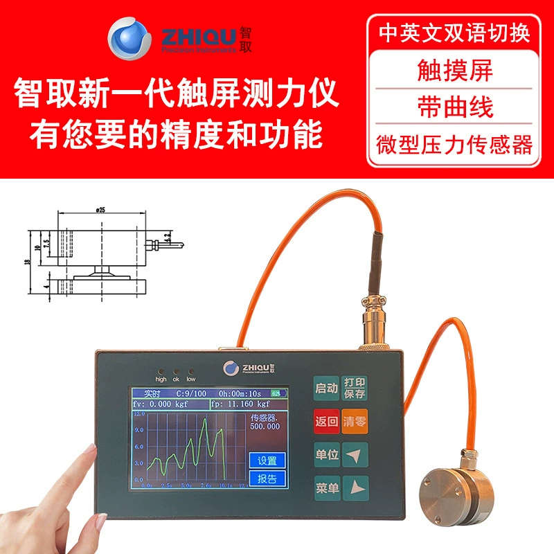 Outsmart XD-5000N Высокоточный калибратор давления Цифровой дисплей Портативный детектор давления Цифровой манометр