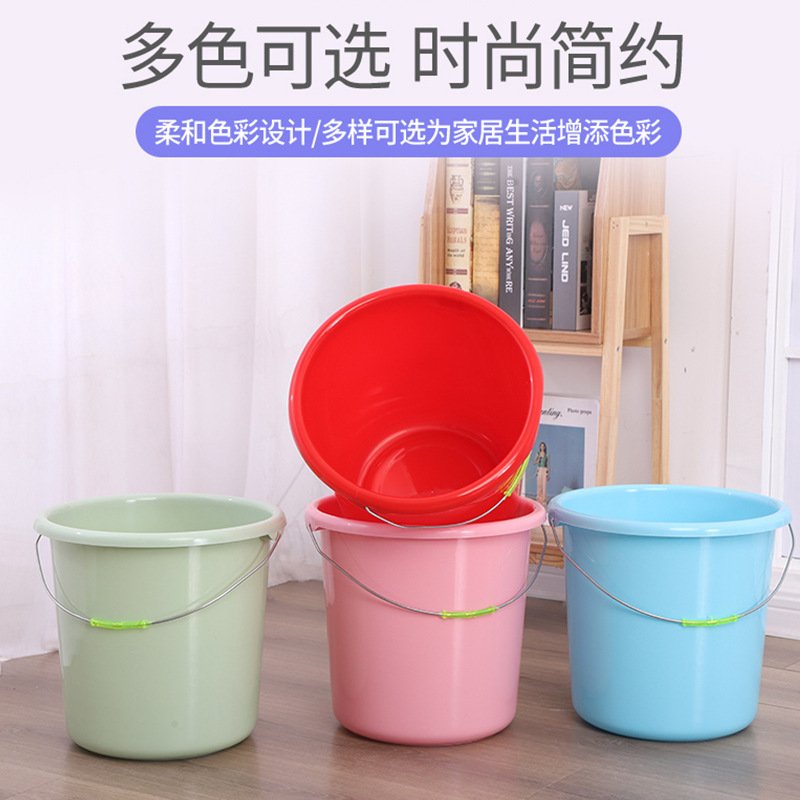 厚い耐落下円形プラスチックバケツ手提げバケツ厚手多機能学生寮手提げ家庭用プラスチックバケツ|undefined