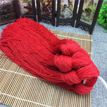 ���l�����������K�� DIY�tɫ�t�K���������ԭ�������\�]���t��