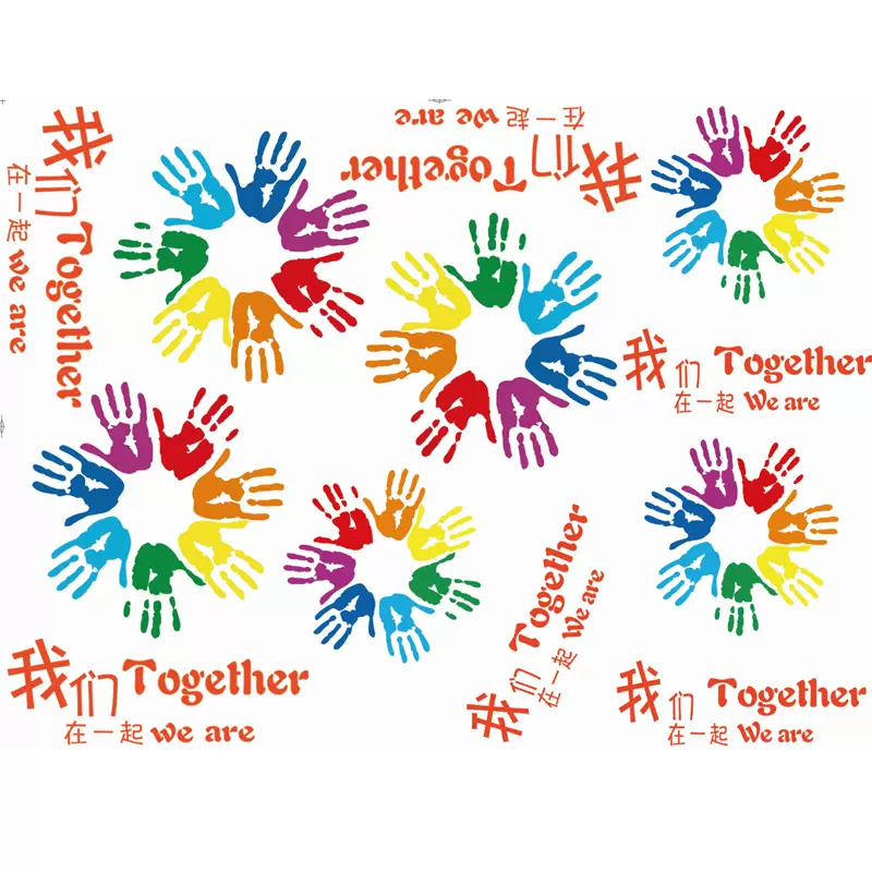 烫画卡通文字服装校服贴画印字柯式烫标烫印反光logo设计印花烫钻