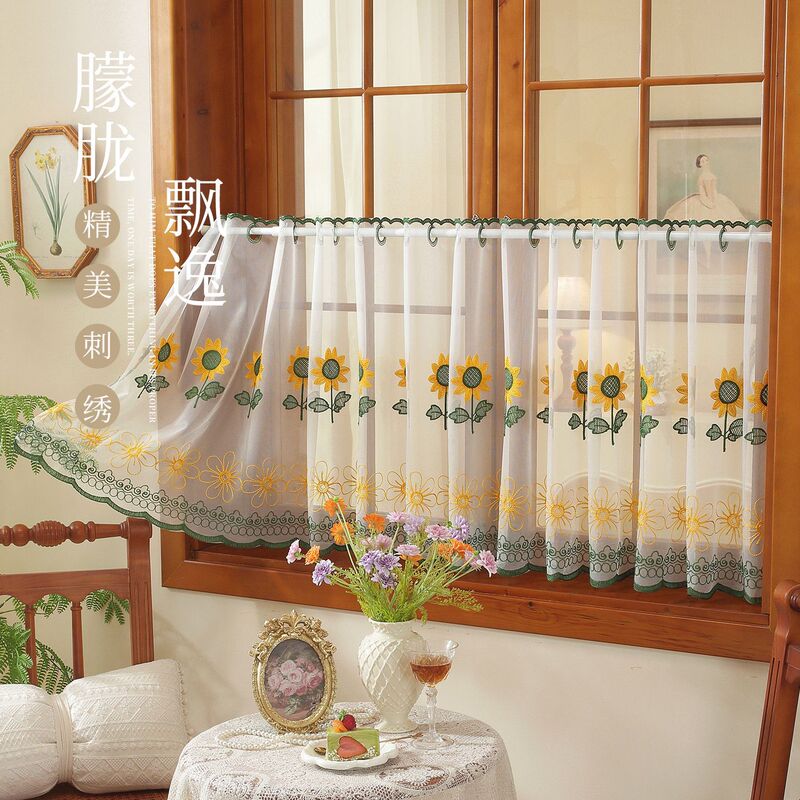 French-Style Embroidered Curtains for Home, Half-Curtains with a Dreamy and Beautiful Design, No-Drill Telescopic Rod, Short Curtains, Artistic Partition Curtains