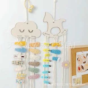 in stock Ins Nordic Style Children's DIY Cloud Wood Chip Children's Hair Clip Storage Hair Band Finishing Wall Hanging Decoration
