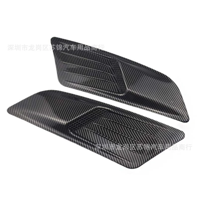 Car Modification Universal Decorative: Other Car Modifications